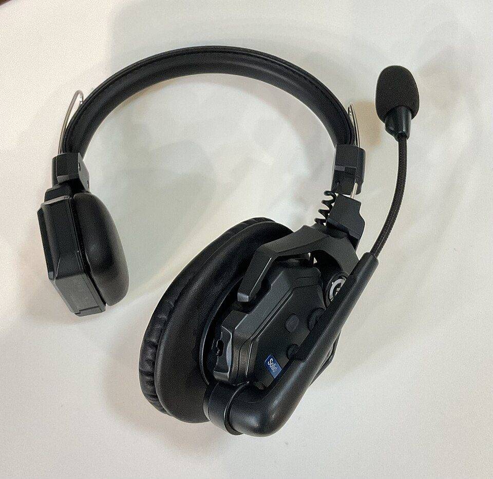 Trådløs intercom
